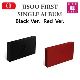 【おまけ別送】JISOO【FIRST SINGLE ALBUM】2種ランダム / ブラックピンク BLACKPINK ジス /おまけ：詳細ページ参照(8809848758058-01)