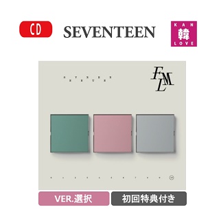 【初回特典付き】SEVENTEEN 10th Mini Album【 FML 】セブンティーン SVT セブチ CD  アルバム/おまけ：生写真+トレカ(8809929741146-01) | 韓Love