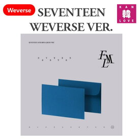 【おまけ付き】SEVENTEEN 10th Mini Album【 FML Weverse ver.】セブンティーン SVT セブチ CD アルバム/おまけ：生写真+トレカ(8809929741177-01)