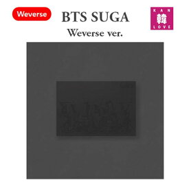 【おまけ付き】SUGA BTS【AGUST D - D-DAY】1ST SOLO ★WEVERSE ALBUMS VER★バンタン シュガ/おまけ：生写真+トレカ(8809929741290-01)