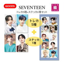 楽天市場】seventeen ジョンハンの通販