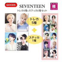 楽天市場】seventeen トレカ セットの通販