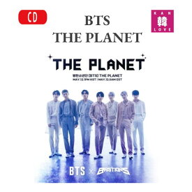 【おまけ8種付き】BTS【THE PLANET】★BASTIONS OST★防弾少年団 アルバム バンタン ばんたん /おまけ：生写真1+トレカ7(8804775255618-01)