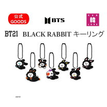 楽天市場】bts 公式 グッズ（韓国（K-POP）・アジア｜CD）：CD・DVDの通販
