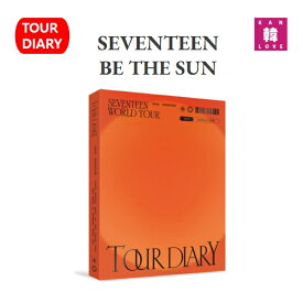 【おまけ付き】SEVENTEEN WORLD TOUR【BE THE SUN】SEOUL TOUR DIARY セブンティーン SVT セブチ CD アルバム/おまけ：生写真+トレカ(pd19512-01)