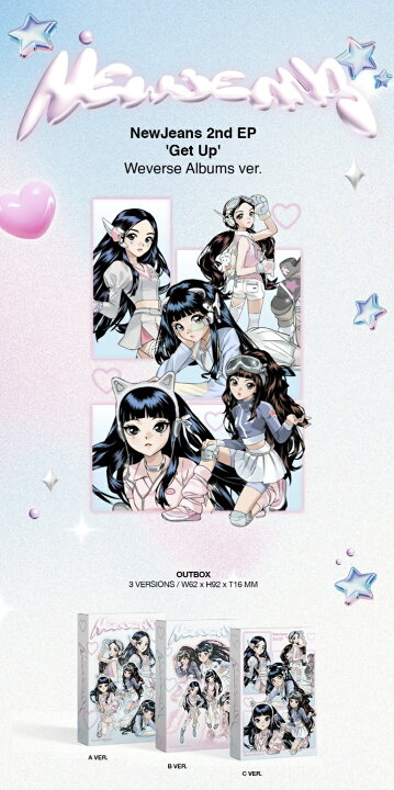楽天市場】【おまけ付き】NewJeans 2nd EP【Get Up】Weverse Albums 