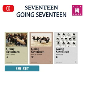 【おまけ15付き】SEVENTEEN 【Going Seventeen】★3種セット 3集ミニアルバム セブンティーン/おまけ：生写真1+トレカ14(8804775076008-2)