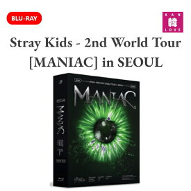 【おまけ付き】Stray Kids ★ 2nd World Tour [MANIAC] in SEOUL (Blu-ray)/おまけ：生写真1+トレカ1(8809375125477-02)