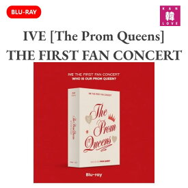 【おまけ付き】 IVE ★ THE FIRST FAN CONCERT [The Prom Queens] Blu-ray / おまけ：生写真1+トレカ1(8809314515635)
