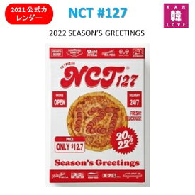 【おまけ付き】【NCT 127】SM ARTIST /2022 年公式カレンダー シーズングリーティング SEASON’S GREETINGS シーグリ/おまけ：生写真(8809789997066-01)