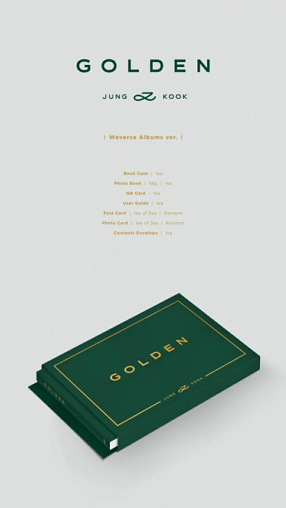 楽天市場】【おまけ付き】 JUNGKOOK 1st ALBUM GOLDEN (Weverse Albums 