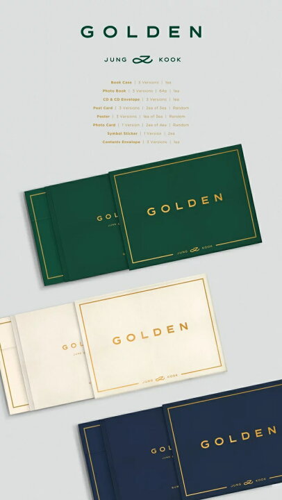 楽天市場】【おまけ15枚付き】JUNGKOOK 1st [GOLDEN] 3種セット SHINE 