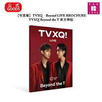楽天市場】東方神起 トレカの通販 東方神起SMILEBOX2018 トレカセット