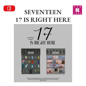 SEVENTEEN BEST ALBUM ’17 IS RIGHT HERE’ バージョン選択 韓国チャート反映 アルバム セブチ セブンティーン/おまけ：生写真+トレカ(8809985023460-01)