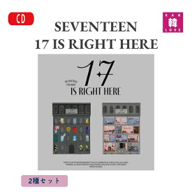 SEVENTEEN BEST ALBUM ’17 IS RIGHT HERE’ 2種セット 韓国チャート反映 アルバム セブチ セブンティーン/おまけ：生写真+トレカ(8809985023460-02)