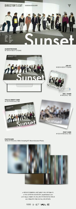 楽天市場】【おまけ別送】SEVENTEEN DIRECTOR