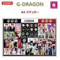 楽天市場】bigbang g－dragon シールの通販