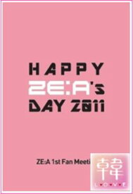【K-POP・韓流】 帝国の子供達(ZE:A)/ 1ST FAN MEETING：HAPPY ZE：A ’S DAY 2011・DVD(10003871)