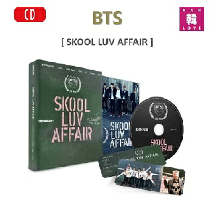 楽天市場】[おまけ付き] [SKOOL LUV AFFAIR] 2ND MINI ALBUM CD 