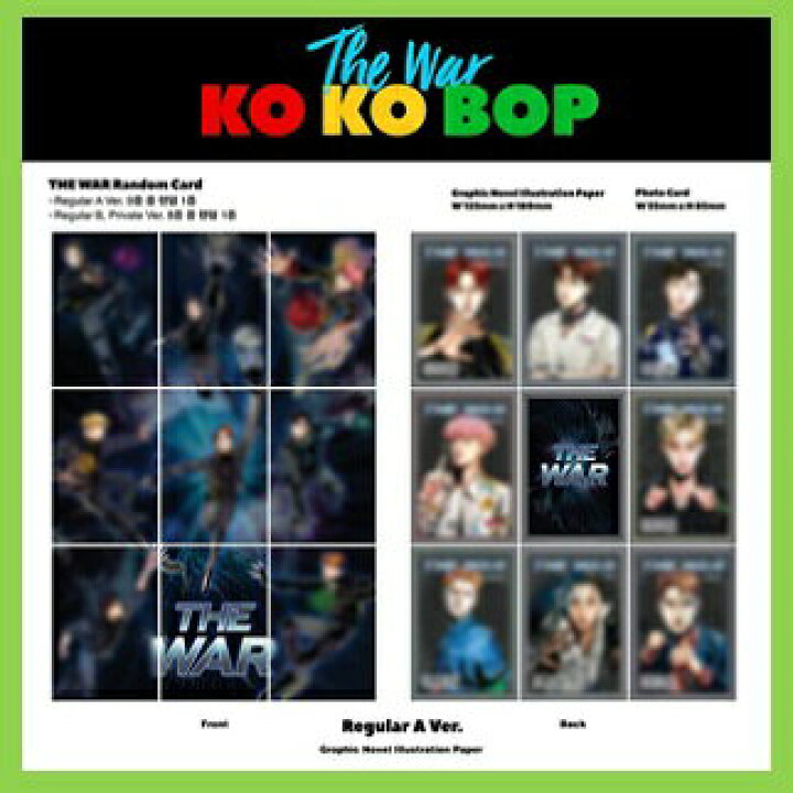 楽天市場】【K-POP CD・送料無料・代引不可・予約・生写真】 EXO 正規 