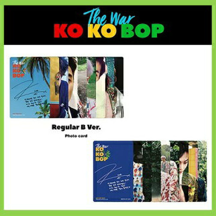 楽天市場】【K-POP CD・送料無料・代引不可・予約・生写真】 EXO 正規 