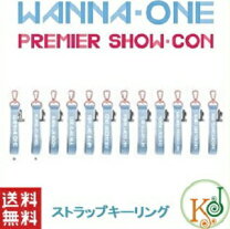 楽天市場】wannaone pop up storeの通販