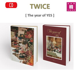 【おまけ付き】TWICE CD アルバム「The year of YES」バージョンランダム CD KPOP トゥワイス / おまけ：生写真+トレカ(8809440338542-1)(8809440338542-1)