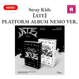 【おまけ付き】STRAY KIDS MINI ALBUM 【ATE】 PLATFORM ALBUM NEMO VER. (A-ver./B-ver.)ストレイキッズ SKZ スキズ /おまけ：生写真+トレカ(8809954229961-01)