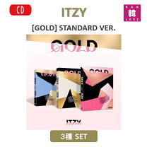 楽天市場】itzy トレカの通販