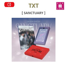 【おまけ付き】TOMORROW X TOGETHER【SANCTUARY】バージョン選択 TXT CD アルバム トゥモローバイトゥゲザー/おまけ:生写真+トレカ(8800276473001-01)
