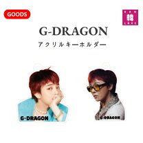 楽天市場】g dragon グッズ 公式の通販 