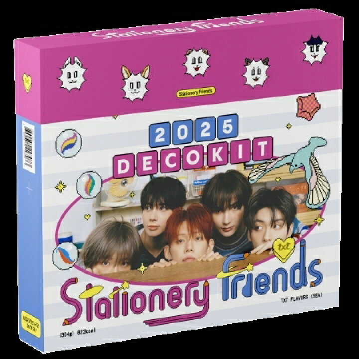 楽天市場】【おまけ7種付き】TXT [ TOMORROW X TOGETHER 2025 DECO KIT 