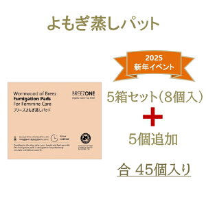 Mpbh I[KjbNobh ₦΍  V[g JC\ _CGbg [  85+5(7070240411-04)