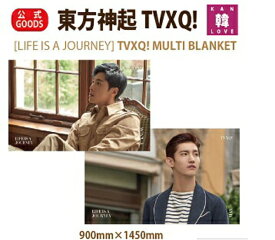 【おまけ付き】東方神起 マルチ ブランケット 2019 公式 メンバー選択 TVXQ! U-KNOW MAX ユノ チャンミン SUM SMTOWN/おまけ：生写真+トレカ(8809664805783-10)