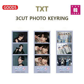 [おまけ付き] TXT 3CUT PHOTO KEYRING キーリング キーホルダー トゥモローバイ トゥギャザー トゥバトゥ / おまけ：生写真+トレカ(7070250502-01)