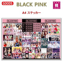 楽天市場】blackpink トレカの通販