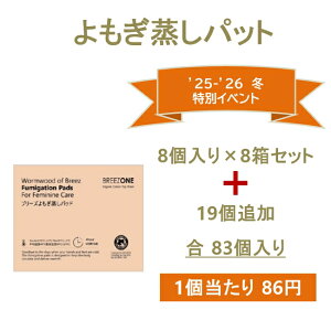 Mpbh I[KjbNobh ₦΍  V[g JC\ _CGbg [  88+19ǉ(186~)(7070240411-07)