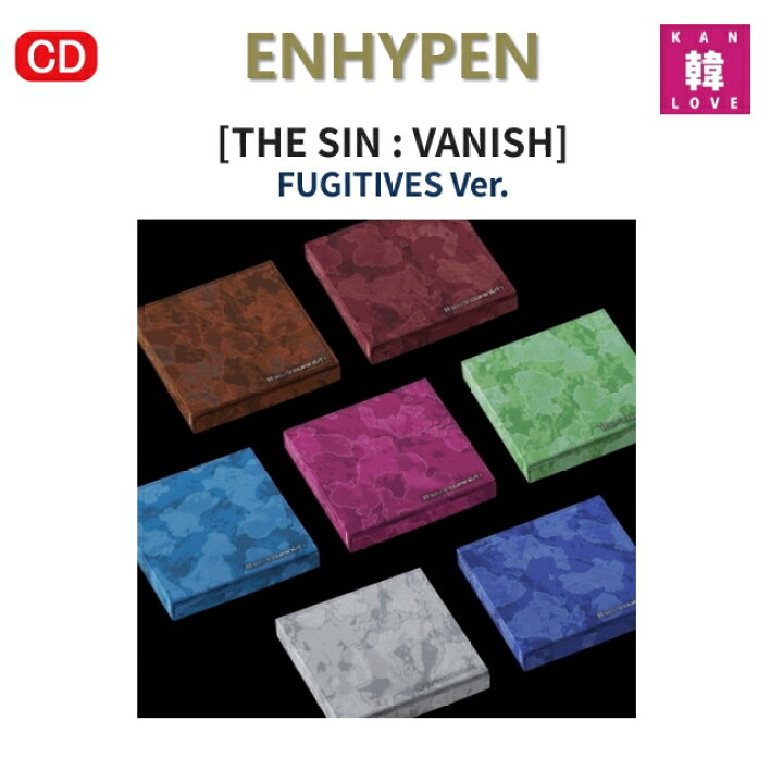 楽天市場】[おまけ付き] ENHYPEN [THE SIN : VANISH] FUGITIVES VER 