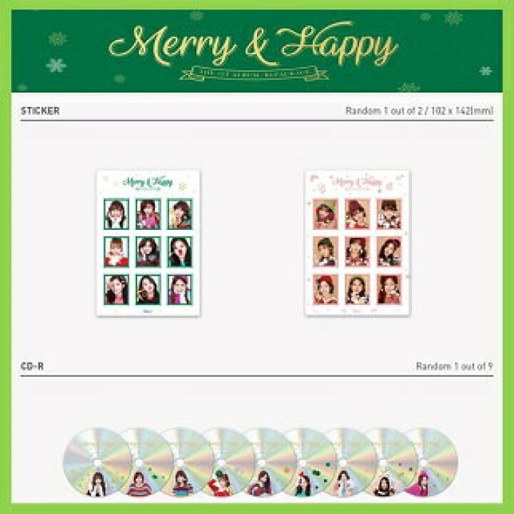楽天市場】【おまけ付き】TWICE Merry&Happy The 1st Album Repackage 