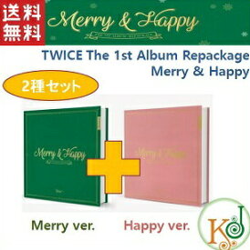 【おまけ付き】TWICE The 1st Album Repackage★2種セット(Merry+Happy)トゥワイス/初回特典なし/当店特典：生写真+トレカ(8809269508713-2)(8809269508713-2)