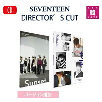 楽天市場】seventeen director