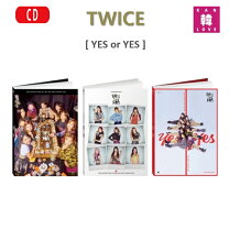 楽天市場】twice アルバムおまけ付きの通販