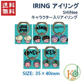楽天市場 Shinee サインの通販