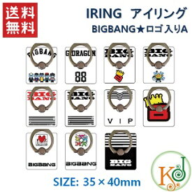 楽天市場 Bigbangロゴの通販