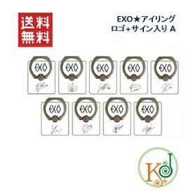 楽天市場 Exo サイン Cd Cd Dvd の通販