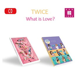 【おまけ別送】TWICE「What is Love?」 5th ミニアルバム CD バージョンランダム トゥワイス/おまけ：詳細ページ参照(8809440338085-4)