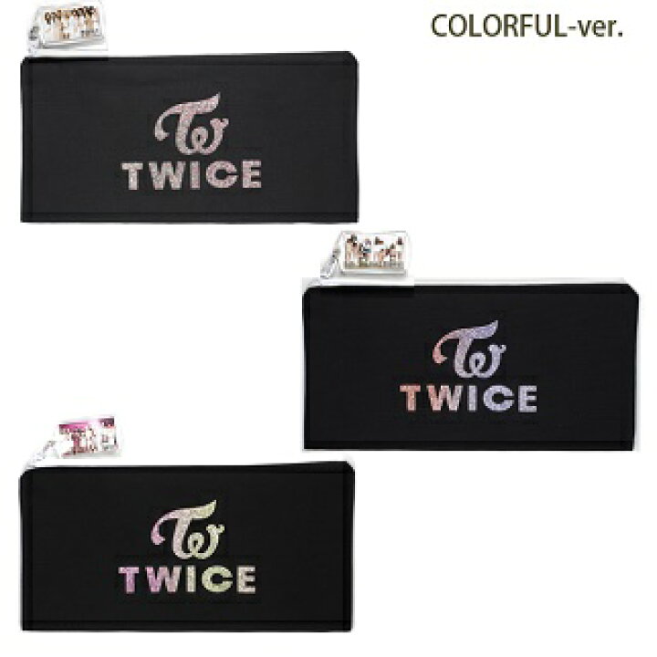 楽天市場】【おまけ付き】TWICE グッズ 文具☆5種セット(ペンケース+ 