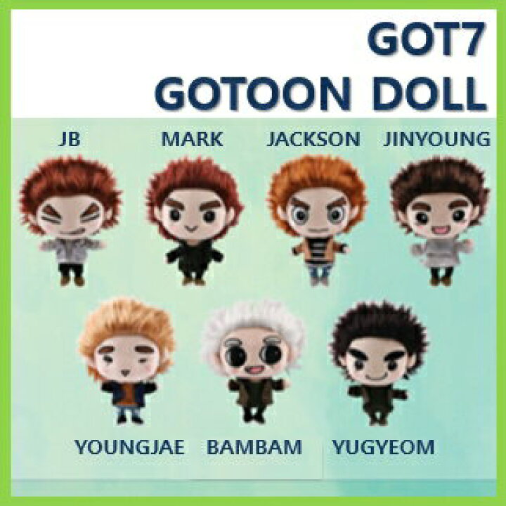 楽天市場】【公式フォトカード付き】GOT7 公式グッズ ドール /GOTOON 