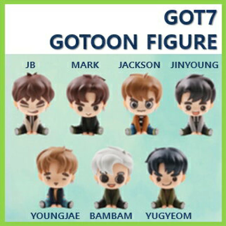 楽天市場】【公式トレカ付き】【おまけ付き】GOT7 公式グッズ ドール 