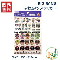 楽天市場】BIGBANG ステッカーの通販